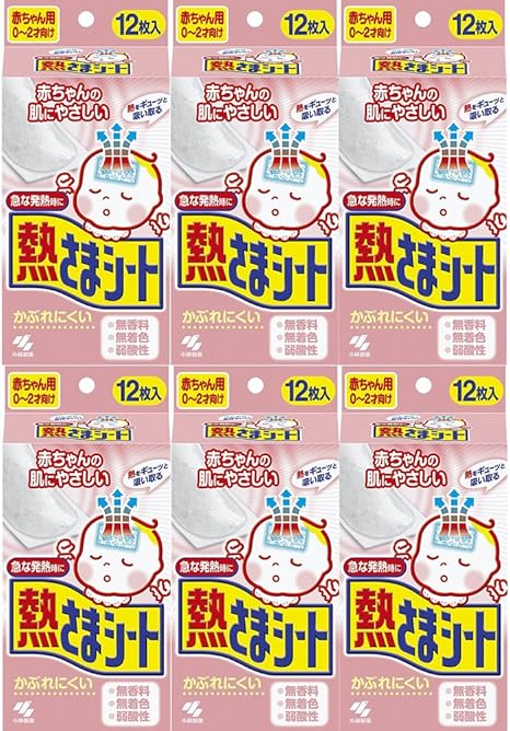 Amazon セット品 熱さまシート 冷却シート 赤ちゃん用 12枚 12枚 6個 ドラッグストア