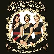 Boogie Woogie Bugle Boy (of Company B) (Album Version)