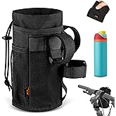 Desing Wish Ultra Thin Bike Water Bottle Holder for Handlebar 24-32 oz Bike Cup Holder with Removable Fastener Straps Bike Bottle Holder for Mountain Bike, Road Bike, eBike, Scooter