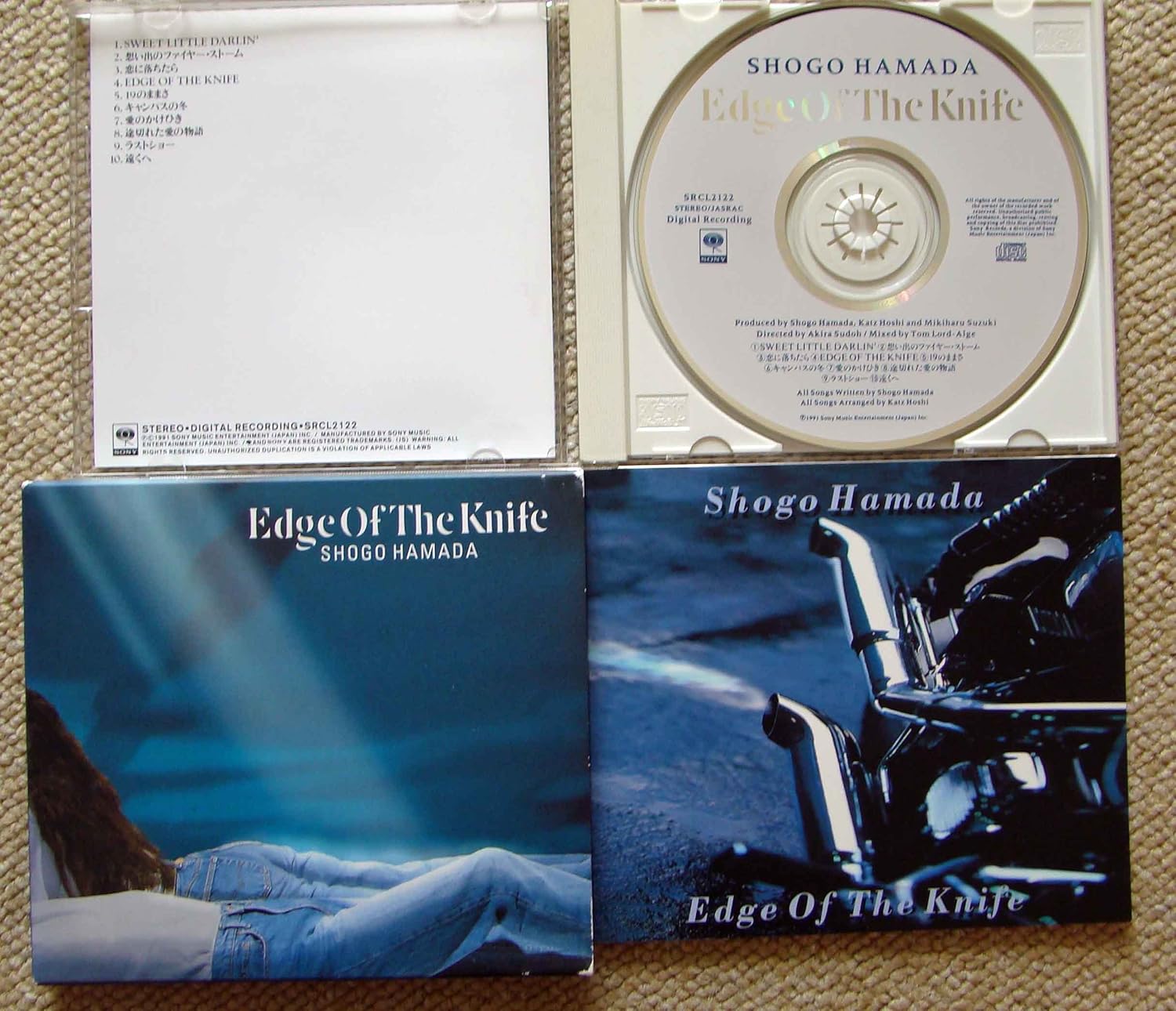 Amazon Edge Of The Knife 浜田省吾 浜田省吾 J Pop 音楽