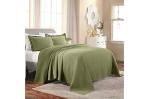 Superior 100 Cotton Medallion Bedspread with Shams, Cotton Matelass Jacquard Bedding, Quilted-Look Floral Pattern - King, Sag