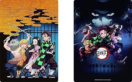 Amazon Co Jp 鬼滅の刃 下敷き ホビー