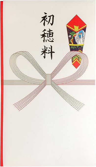 Amazon 赤城 祝儀袋 多当 初穂料 花結び 10枚入り タ9057 文房具 オフィス用品 文房具 オフィス用品 Amazon 赤城 祝儀袋 多当 初穂料 花結び 10枚入り タ9057 文房具 オフィス用品 文房具 オフィス用品
