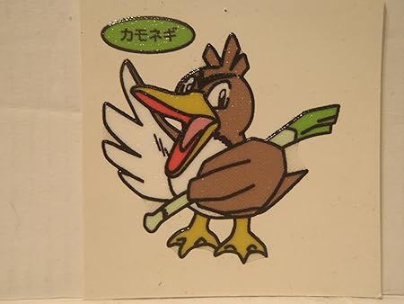 Amazon Pokemon ポケモン デコキャラシール 第一パン ポケモンパン カモネギ シール ステッカー おもちゃ