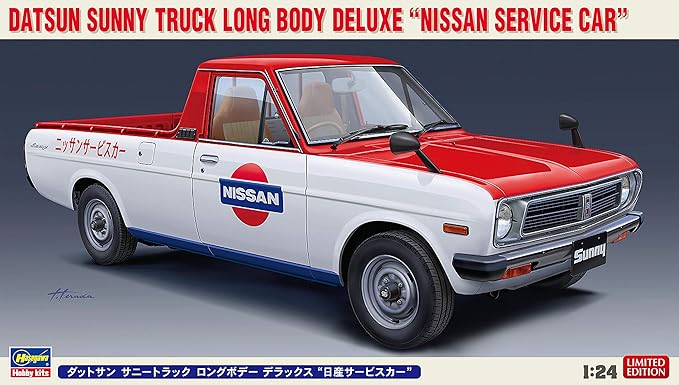 Amazon ハセガワ 1 24 ダットサン サニートラック ロングボディーデラックス 日産サービスカー プラモデル 4 プラモデル 通販