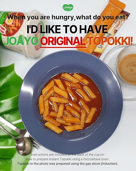 JOAYO ORIGINAL TTEOKBOKKI RICE CAKES W/SWEET & SPICY TRADITIONAL SAUCE [2-PACK] AUTHENTIC KOREAN STREET FOOD EASY K-FOOD INSTANT MICROWAVABLE SNACK