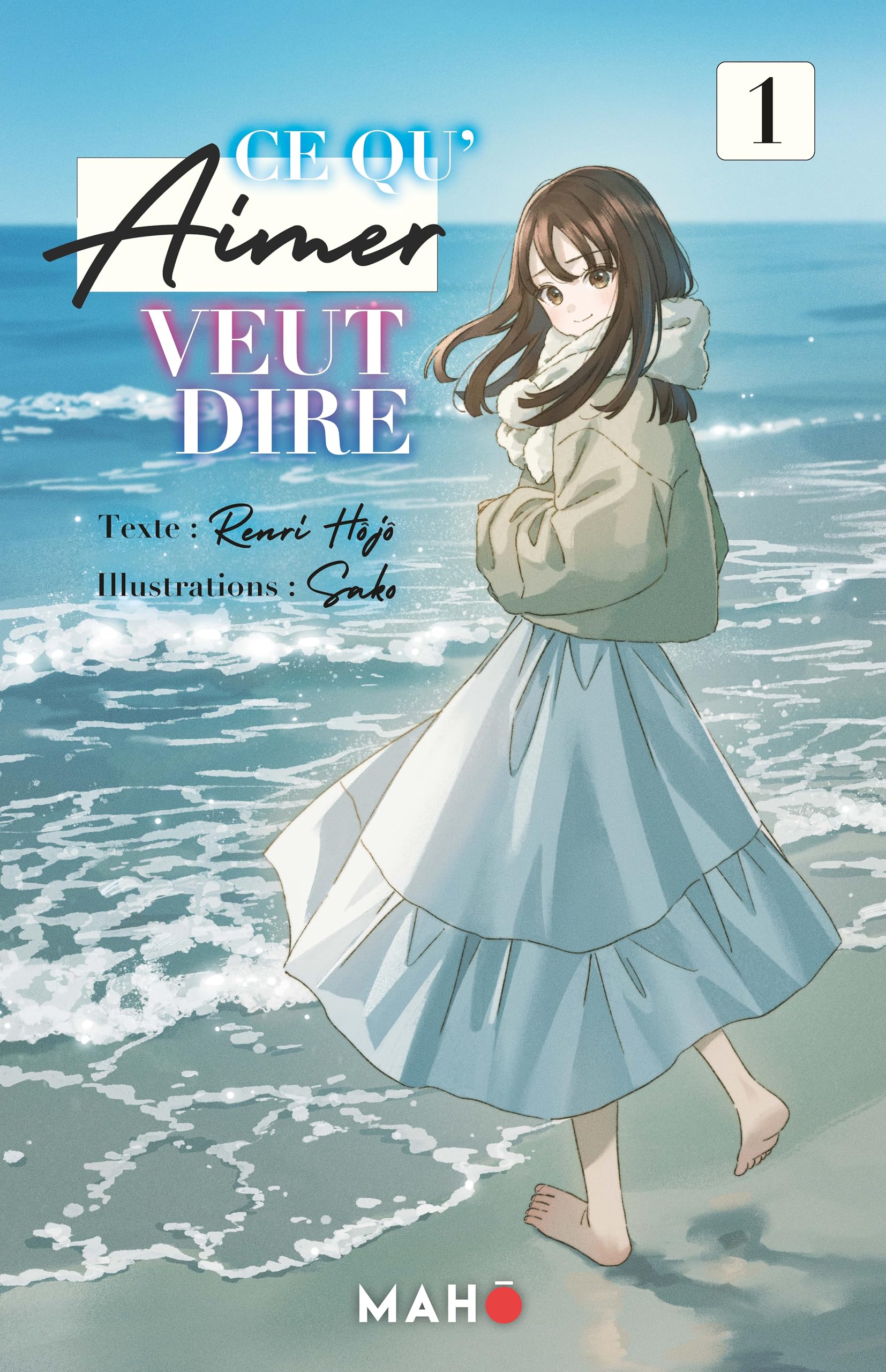 voir fiche du album Ce qu'aimer veut dire - Tome 01