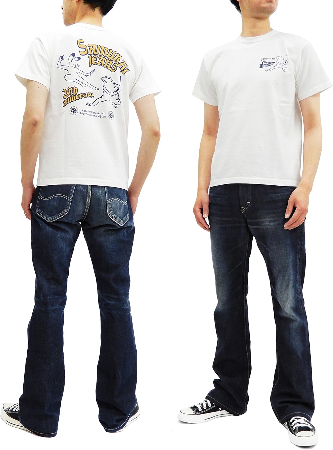 slim fit heavyweight t shirt