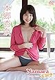 本郷杏奈/Namara大好き [DVD]