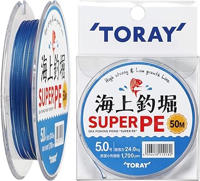 Amazon 東レ Toray ライン 海上釣堀スーパーpe 50m スポーツ アウトドア