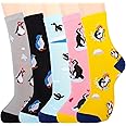 Jeasona Women's Mushroom Sunflower Cow Boston Terrier Pig Socks Gifts for Women