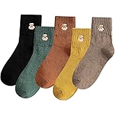 IIG Women's Fashion Cute Cotton Socks Novelty Funny Above Ankle Crew Socks Holiday Gifts for Women 4/5 Pairs