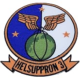 HC-3 Packrats Squadron Patch &ndash; Plastic Backing, 4 inch