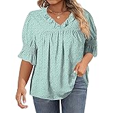 SECRETEYARD Plus Size Womens Boho Floral Print Blouses V Neck Ruffle Flowy Short Sleeve Shirts Babydoll Summer Tunic Tops