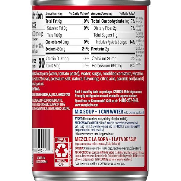 CAMPBELL’S KITCHEN CLASSICS TOMATO SOUP, 10.75 OZ. CAN