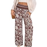Dokotoo Women's Summer Boho Floral Bagyy Pants Wide Leg High Smocked Waist Casual Loose Palazzo Pants with Pocket
