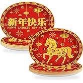 50Pcs Chinese New Year Oval Paper Plates 10"x12" Large Red Gold Horse Plates Disposable Heavy Duty Horse Theme Dinner Platters for Spring Festival Lunar New Year Party Decorations 2026 Party Supplies