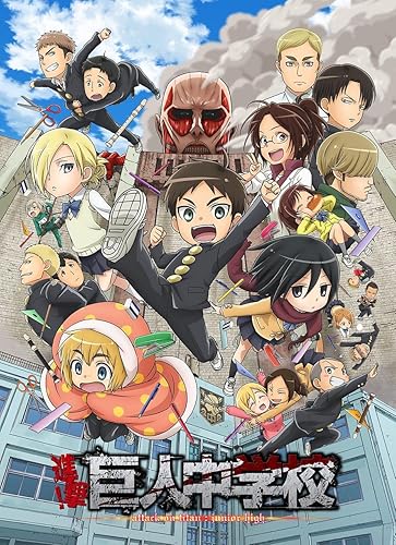 Amazon 進撃 巨人中学校 もふもふひざ掛け キービジュアル柄 アニメ 萌えグッズ 通販