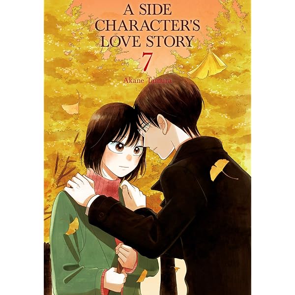 Amazon.com: A Side Character's Love Story Vol. 6 eBook : Tamura