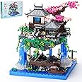 Cherry Blossom Tree House Micro Building Blocks - 1810pcs Japanese Architecture Model Kit