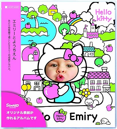 Amazon サンリオオリジナル表紙のジャケットアルバム ハローキティ シティ ポケットタイプ Psa03 ベビーアルバム ベビー マタニティ 通販