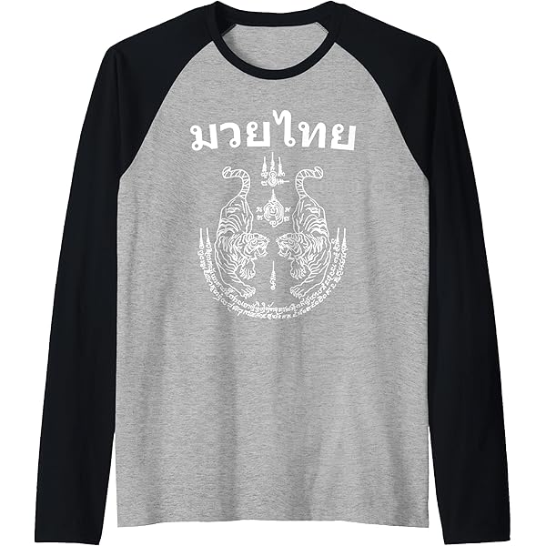 Amazon.com: Muay Thai Language Sak Yant Art Tattoo Twin