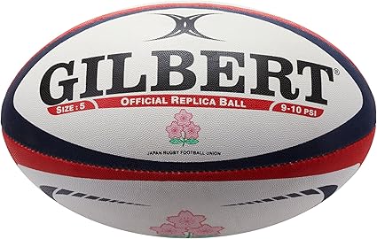 buy rugby ball