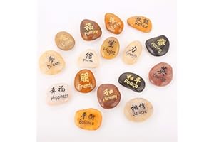 ROCKIMPACT 16PCS Kanji Symbol Engraved Stones Japanese Chinese Han Hanja Characters Feng Shui Zen Stone Polished Natural Beach Pebble (Set of 16, Super Value Variety Pack)