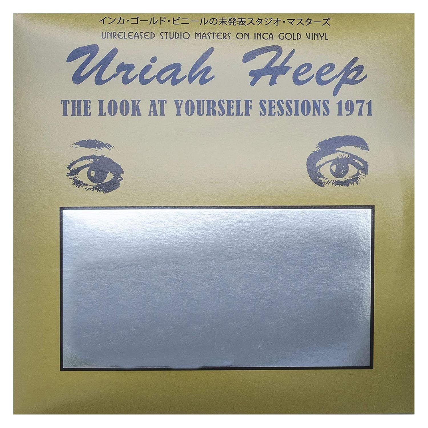Uriah Heep Uriah Heep The Look At Yourself Sessions 1970 Limited Edition On Inca Gold Vinyl Amazon Com Music