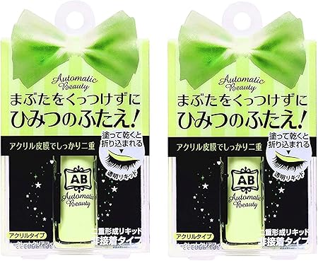 Amazon オートマティックビューティ シークレットクリアフィルム 2セット オートマティックビューティー Ab ビューティー 通販