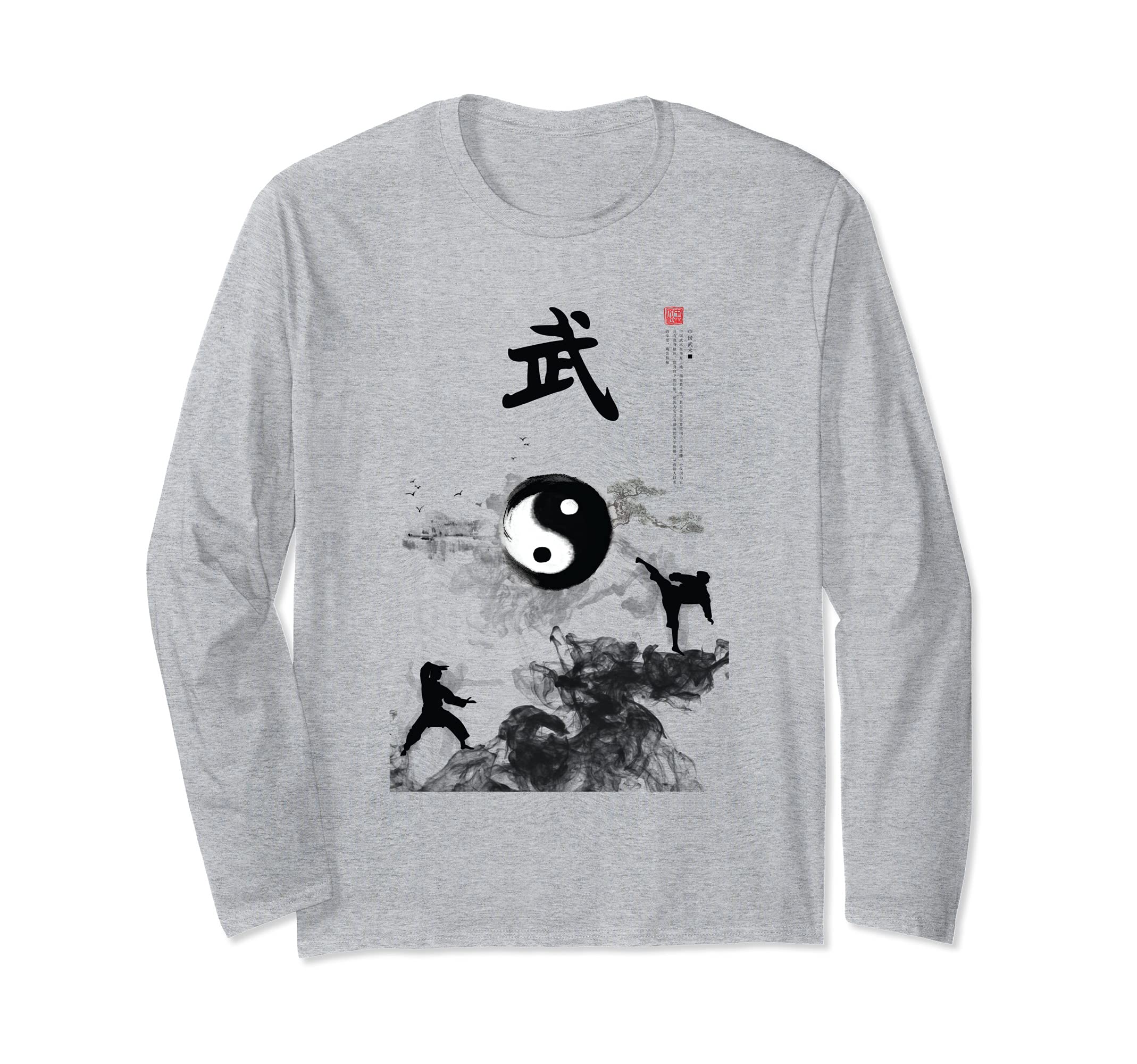 Chinese, kung fu, Tai Chi mountain Tai Chi Design Long Sleeve T-Shirt