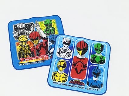 Amazon 動物戦隊ジュウオウジャー ミニタオル 2枚セット ガーゼ ガーゼハンカチ ベビー マタニティ 通販