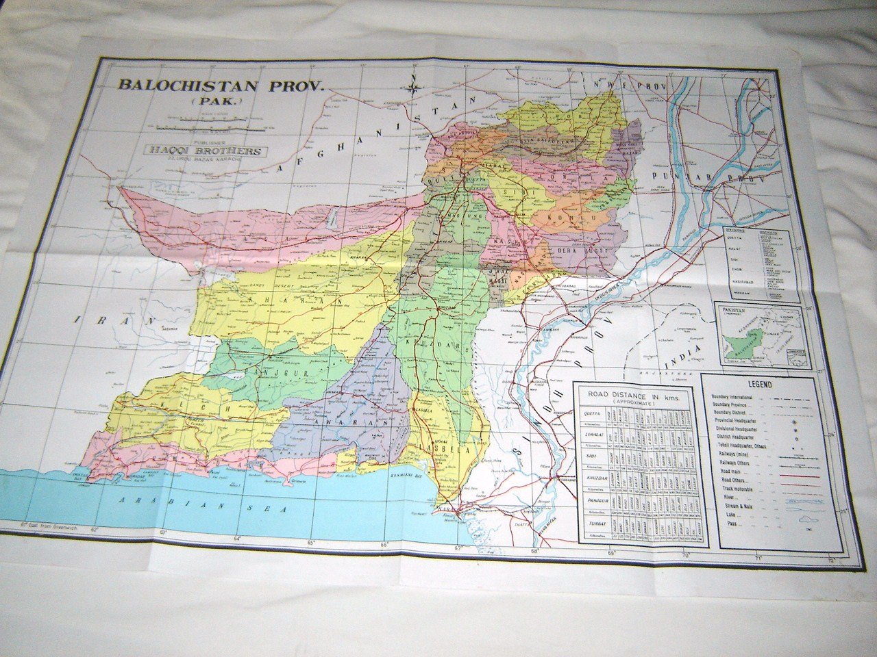 Map Of Balochistan Province Balochistan Province Map Pakistan / Scale 1:133,333: Pakistan Survey:  Amazon.com: Books