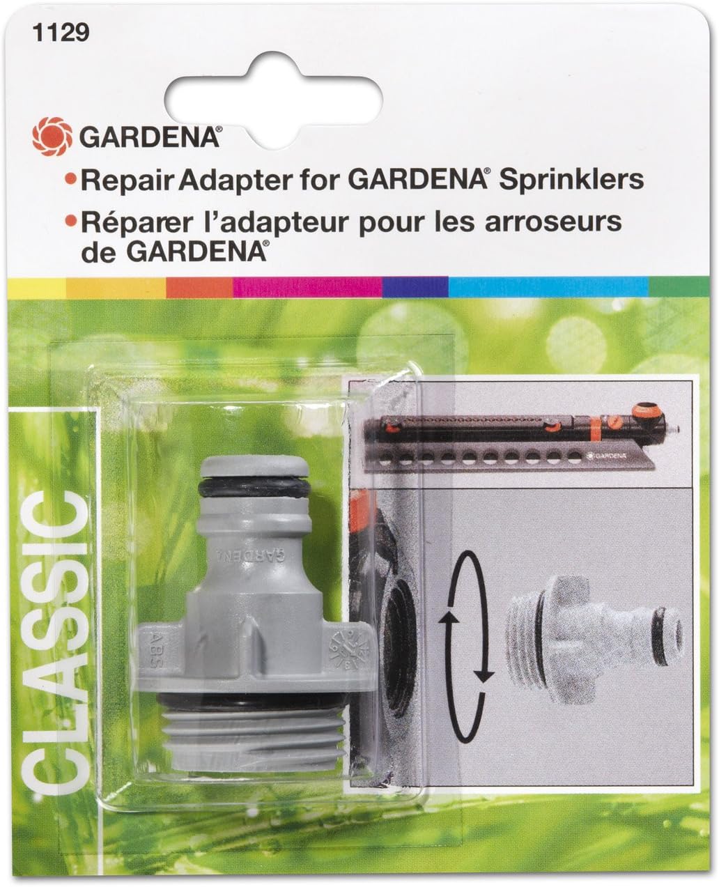 Gardena Sprinkler Spare Parts Reviewmotors.co