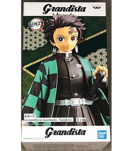 tanjirou Tanjiro Katana New (SHARP) – Mini Katana
