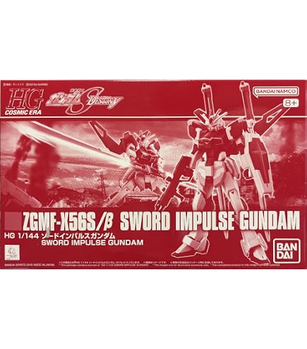 Amazon.com: Bandai Hobby HGCE 1/144 ZGMF-X56S/?? SWORD IMPULSE