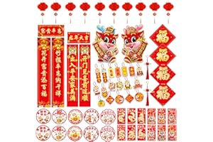 STROLFAY 64Pcs 2024 Chinese New Year Decorations Couplets Set with Chunlian,Red Lantern,Red Envelopes,Fu Character Paper,Chinese Knot Jade Pendant,Dragon Year Window Ornaments for Spring Festival Party Décor