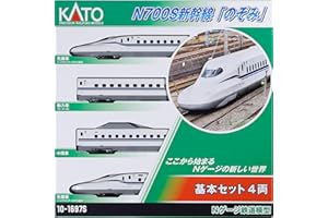 KATO N Gauge N700S Shinkansen Nozomi Basic Set, 4 Cars, 10-1697S, Railway Model Train