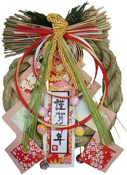Amazon D Kotte 選べる 豪華 お正月寿飾り 迎春 しめ飾り 正月飾り 寿飾り 鶴 リース 玄関 車に サイズ デザイン選択できます 取り付けフック付き 大 27cm 22cm 紅松竹梅飾り 正月飾り おもちゃ Amazon D Kotte 選べる 豪華 お正月寿飾り 迎春 しめ飾り 正月飾り 寿飾り 鶴 リース 玄関 車に サイズ デザイン選択できます 取り付けフック付き 大 27cm 22cm 紅松竹梅飾り 正月飾り おもちゃ