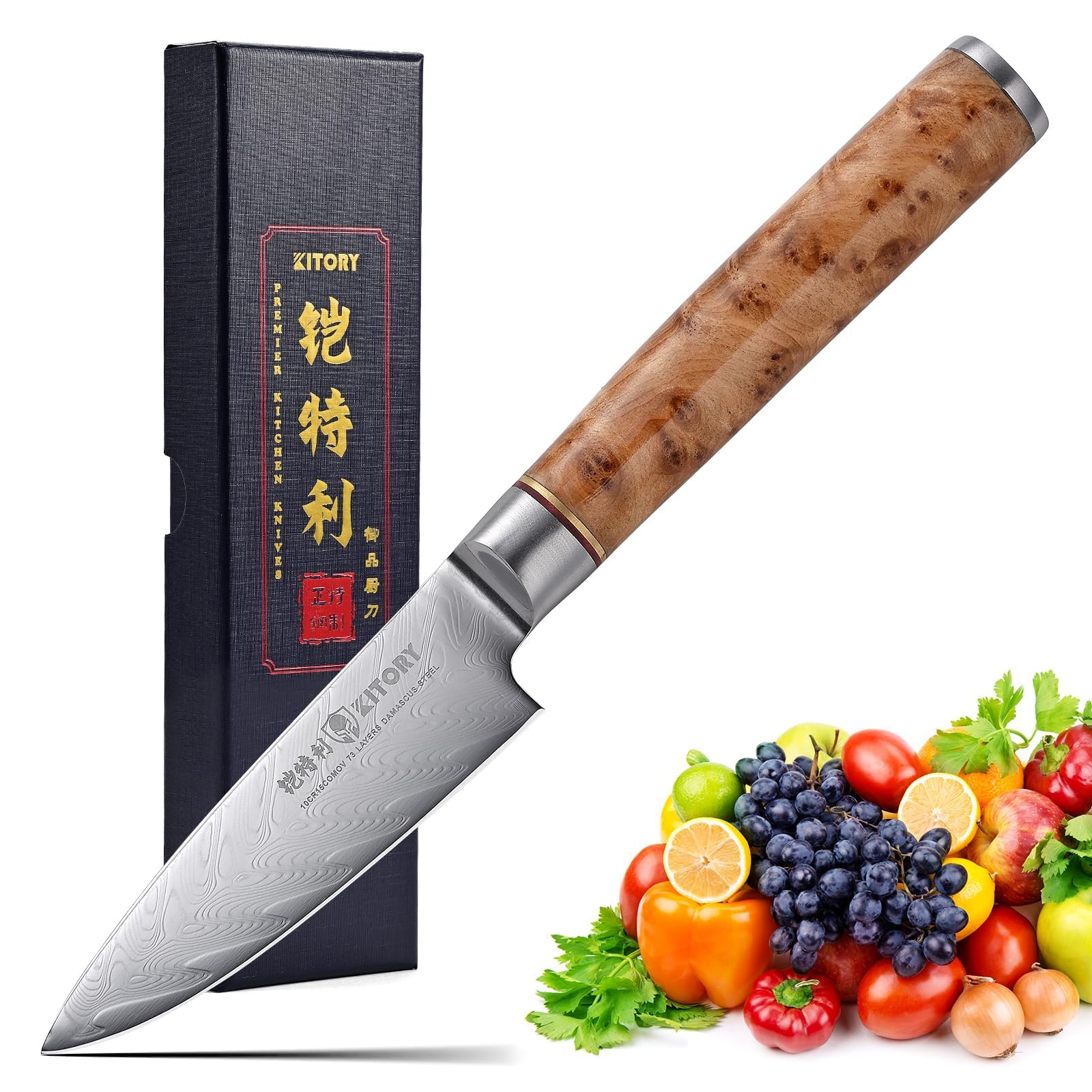 Kitory Schälmesser Damaststahl 73 Lagen Obstmesser Gemüsemesser 9 cm Klinge Aus 10Cr15CoMoV Stahl mit Weißer Schatten Holzgriff - Pro Damast Serie