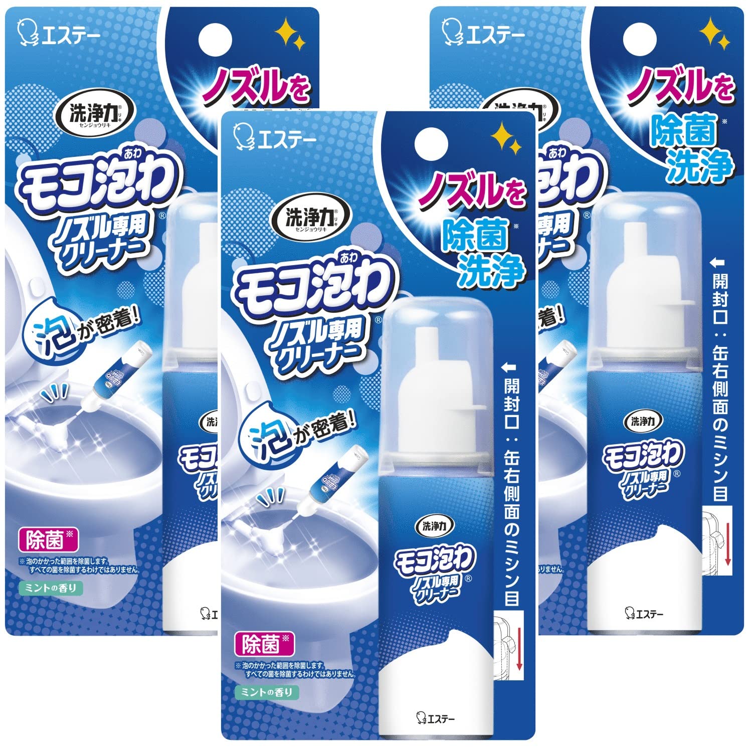 【まとめ買い】 洗浄力 モコ泡わノズル専用クリーナー 40ml x 3個 トイレ ノズルクリーナー スプレー 洗浄 洗浄剤 掃除商品画像