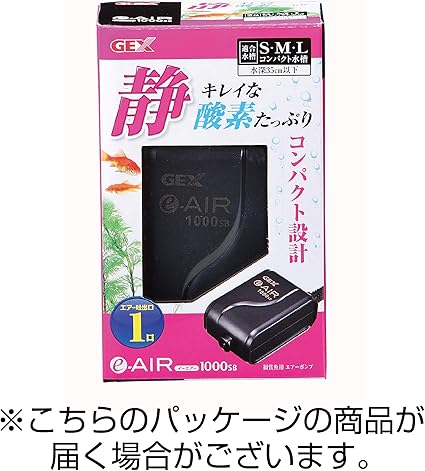 Amazon ジェックス E Air 1000sb エアーポンプ 吐出口数1口 水深35cm以下 幅45cm水槽以下 ジェックス エアポンプ 通販