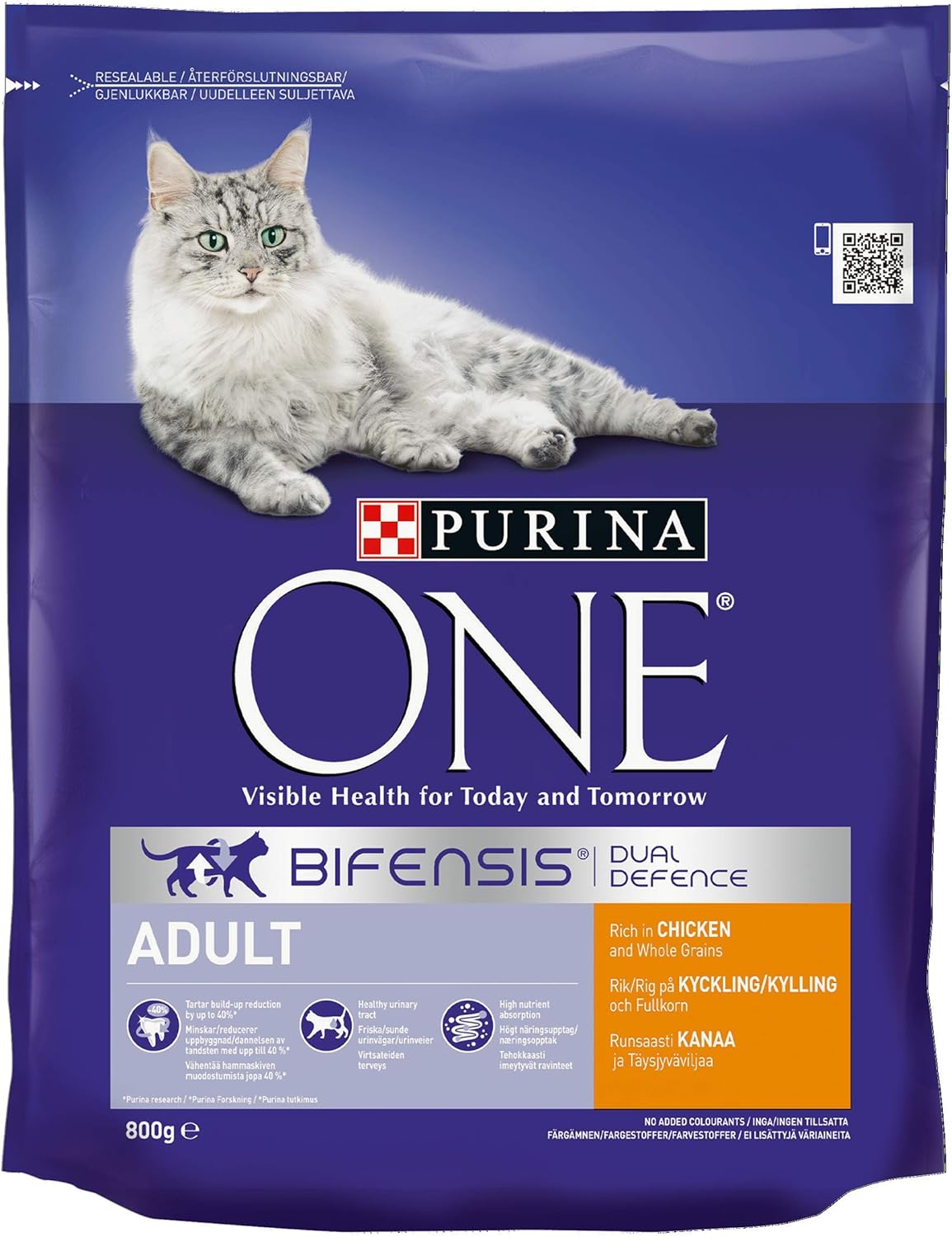 Purina ONE Adult Dry Cat Food Chicken & Wholegrains 800g, red, 0.2 g (Pack of 4) - Image 3