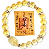 SINJEE Feng Shui Bracelet,Natural Citrine Bracelet with Pixiu Guardian, Lucky Wealth Attraction Bracelet for MEN&Women, Wear Daily Money Good Luck Healing Protection Gift, Zodiac Birthday Gift for Her/Him