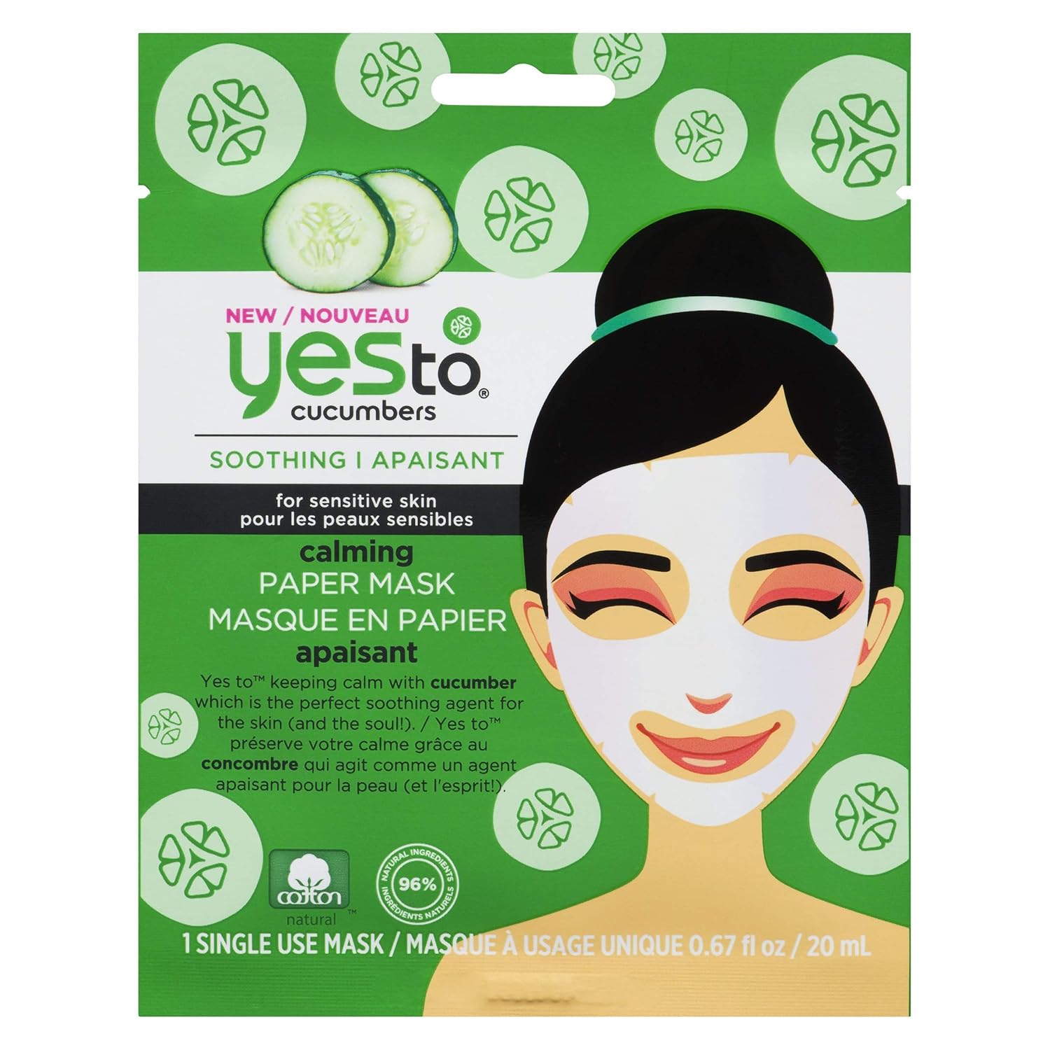 Download Amazon Com Yes To Cucumbers Paper Mask Beauty PSD Mockup Templates