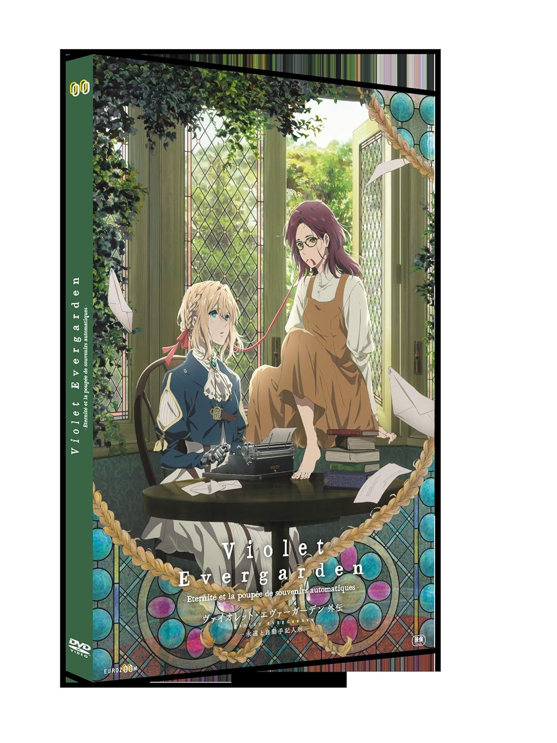 Violet Evergarden Blu Ray Amazon
