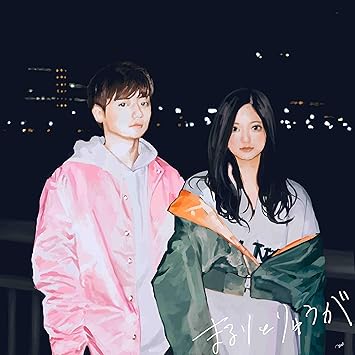 まる り と りゅう が ライブ