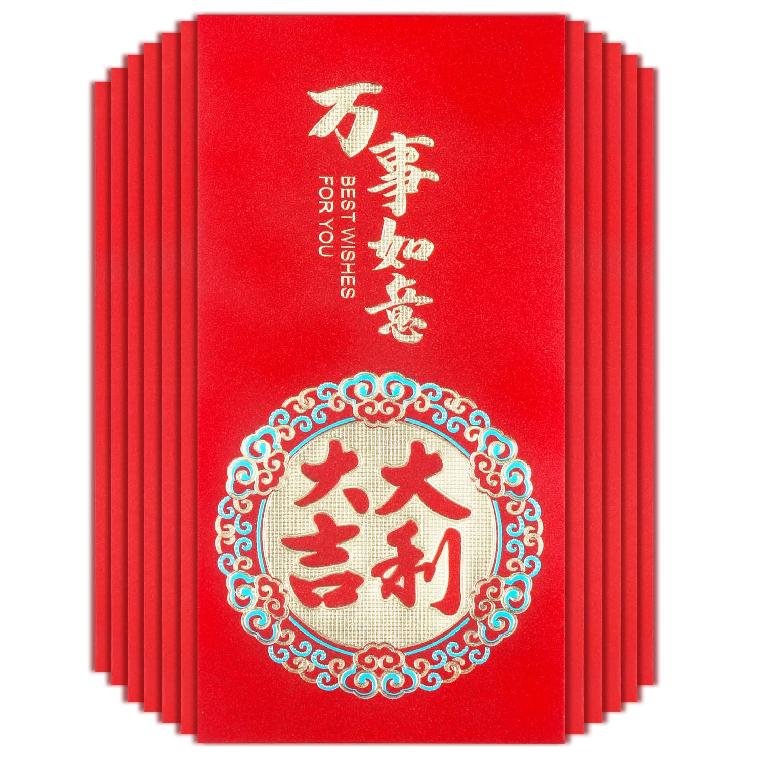 12 Pieces Red Envelopes,Money Envelopes,Cash Envelopes,Chinese Element Spring Festival Pocket Money Lucky Hong Bao for Birthday Christmas,New Year,Wedding(WinnerWinner)