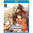 Hakuoki 1