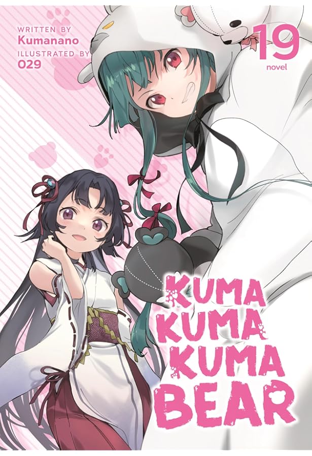 Amazon.com: Kuma Kuma Kuma Bear (Light Novel) Vol. 20